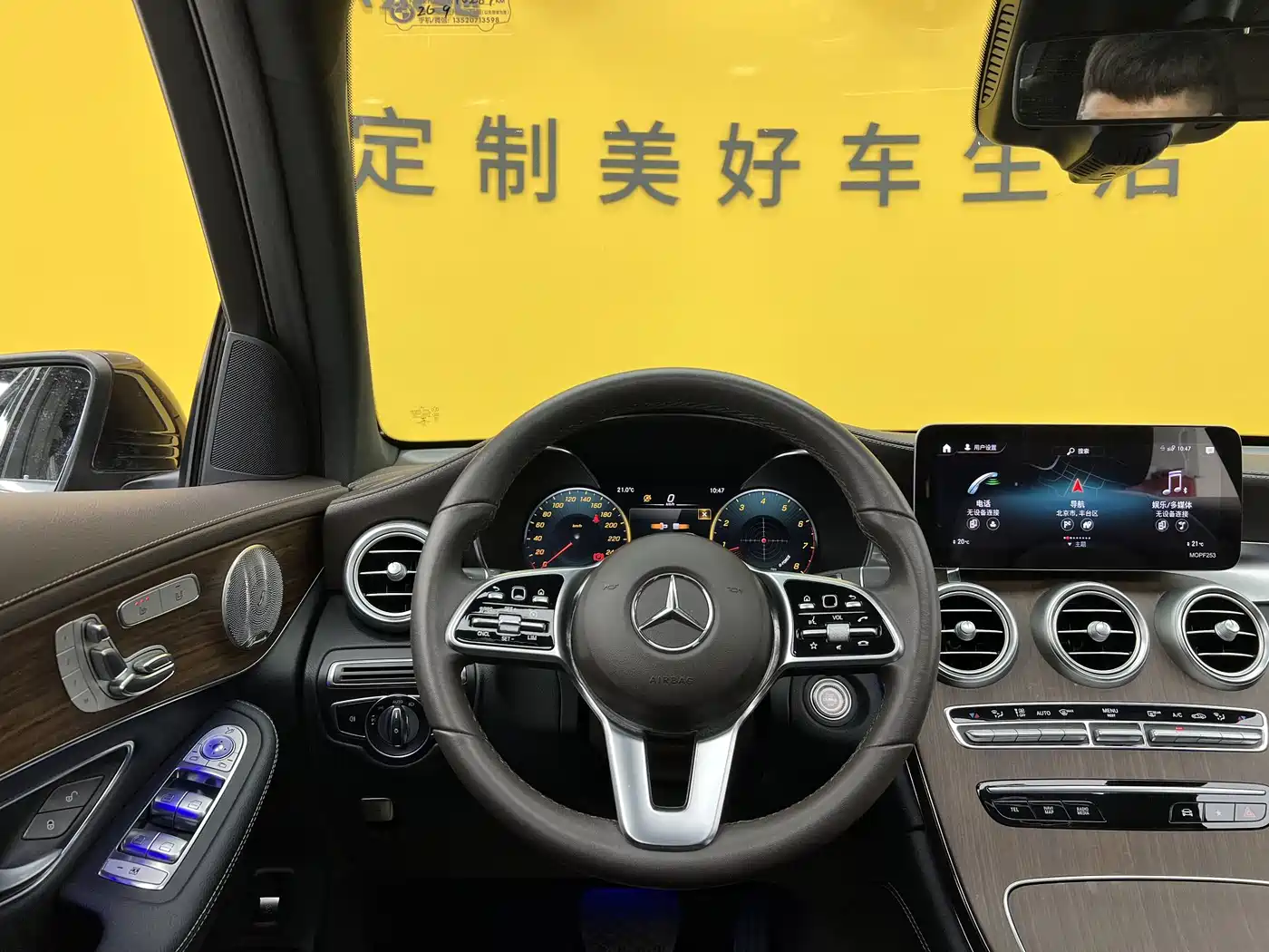 Mercedes-Benz GLC 2021 GLC 300 L 4MATIC Sporty фото 15