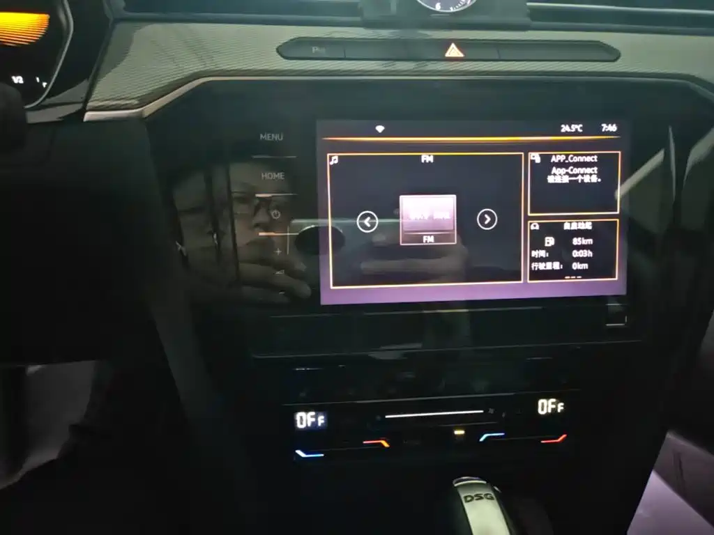 Фото 13 - Volkswagen Magotan