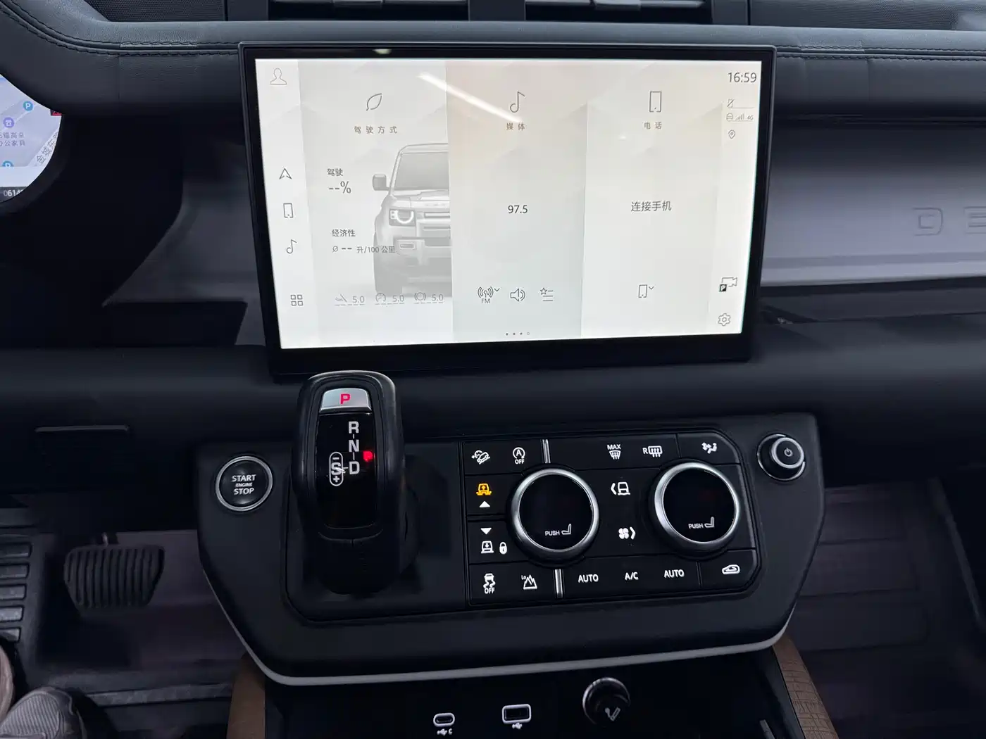 Land Rover Defender 2022 90 2.0T P300 X-DYNAMIC HSE фото 11