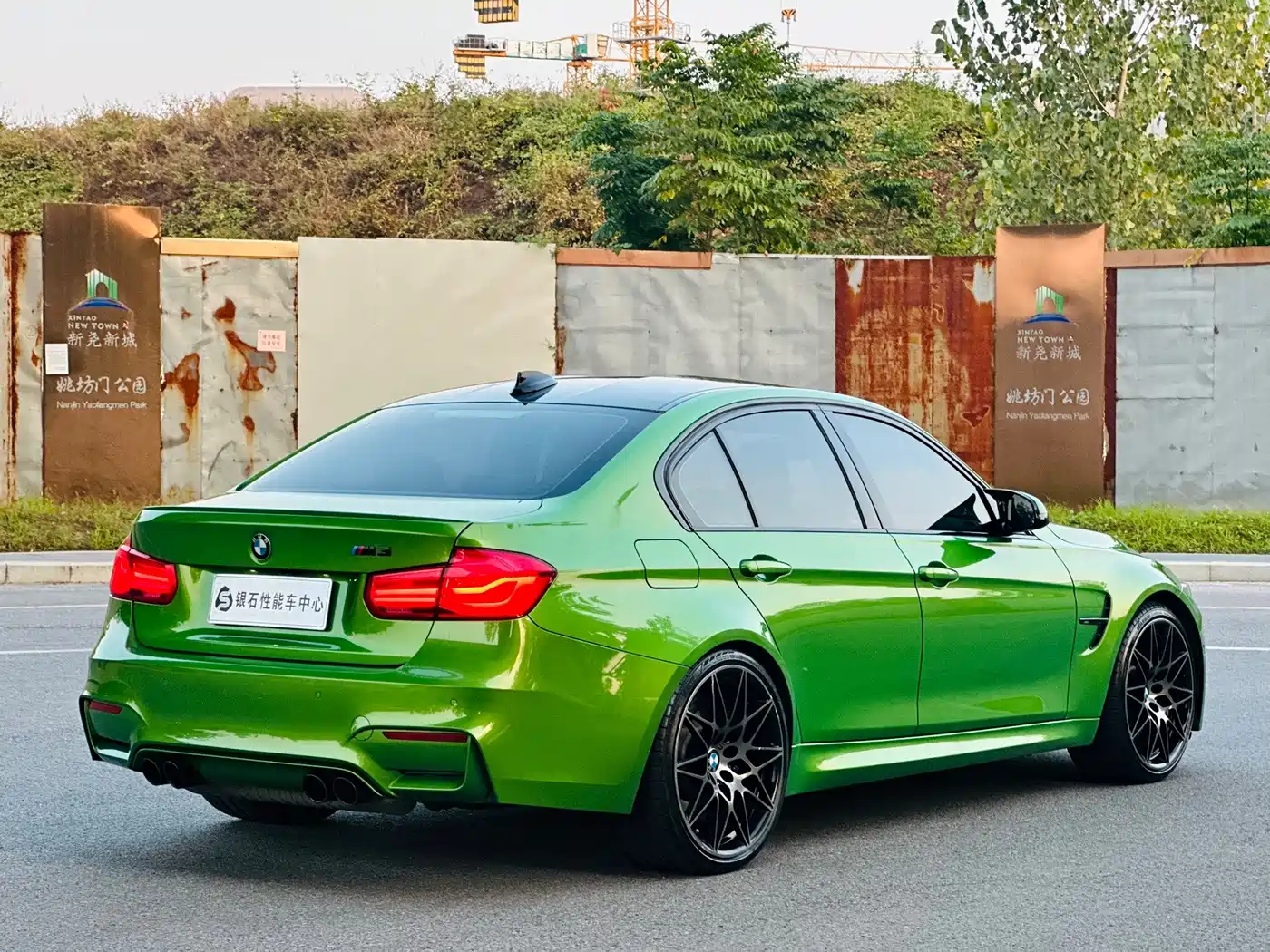 BMW M3 2018 2017 M3 Fans Limited Edition