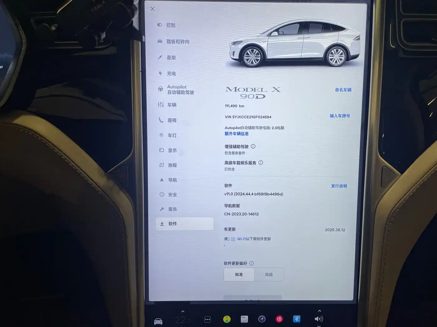 TESLA MODEL X