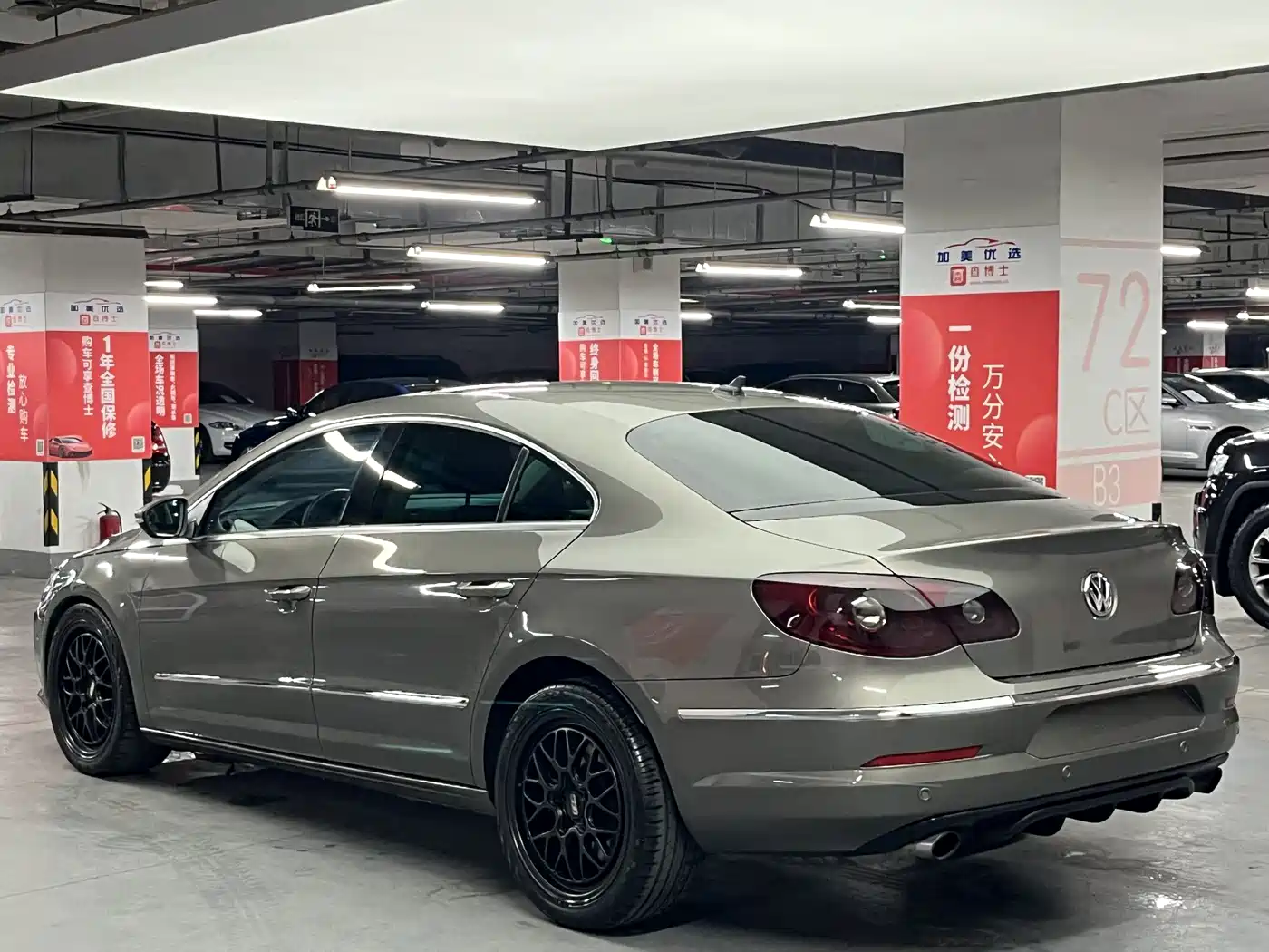 Volkswagen CC 2009 3.6FSI Top Edition фото 4