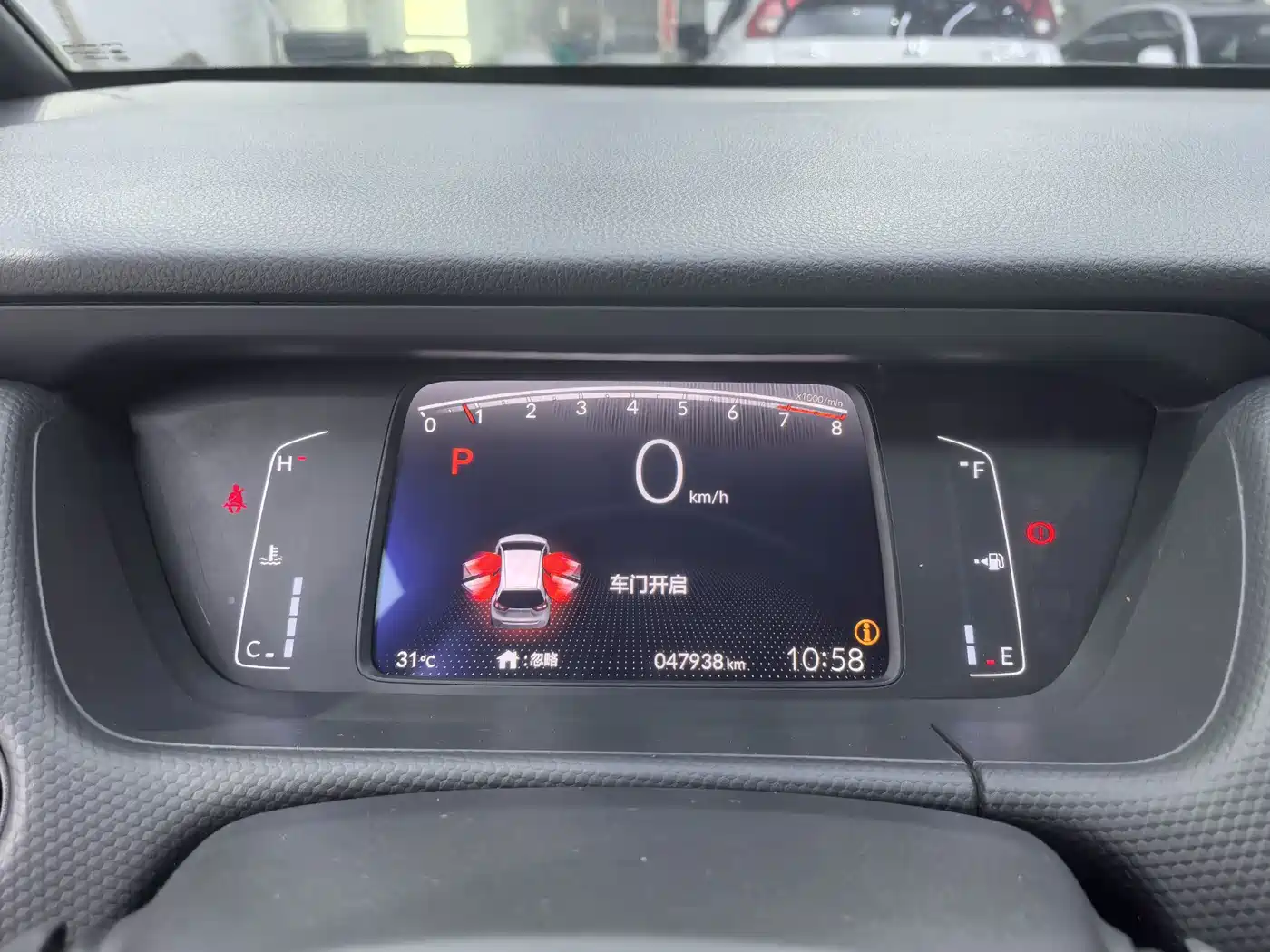 Honda Fit, миниатюра 13