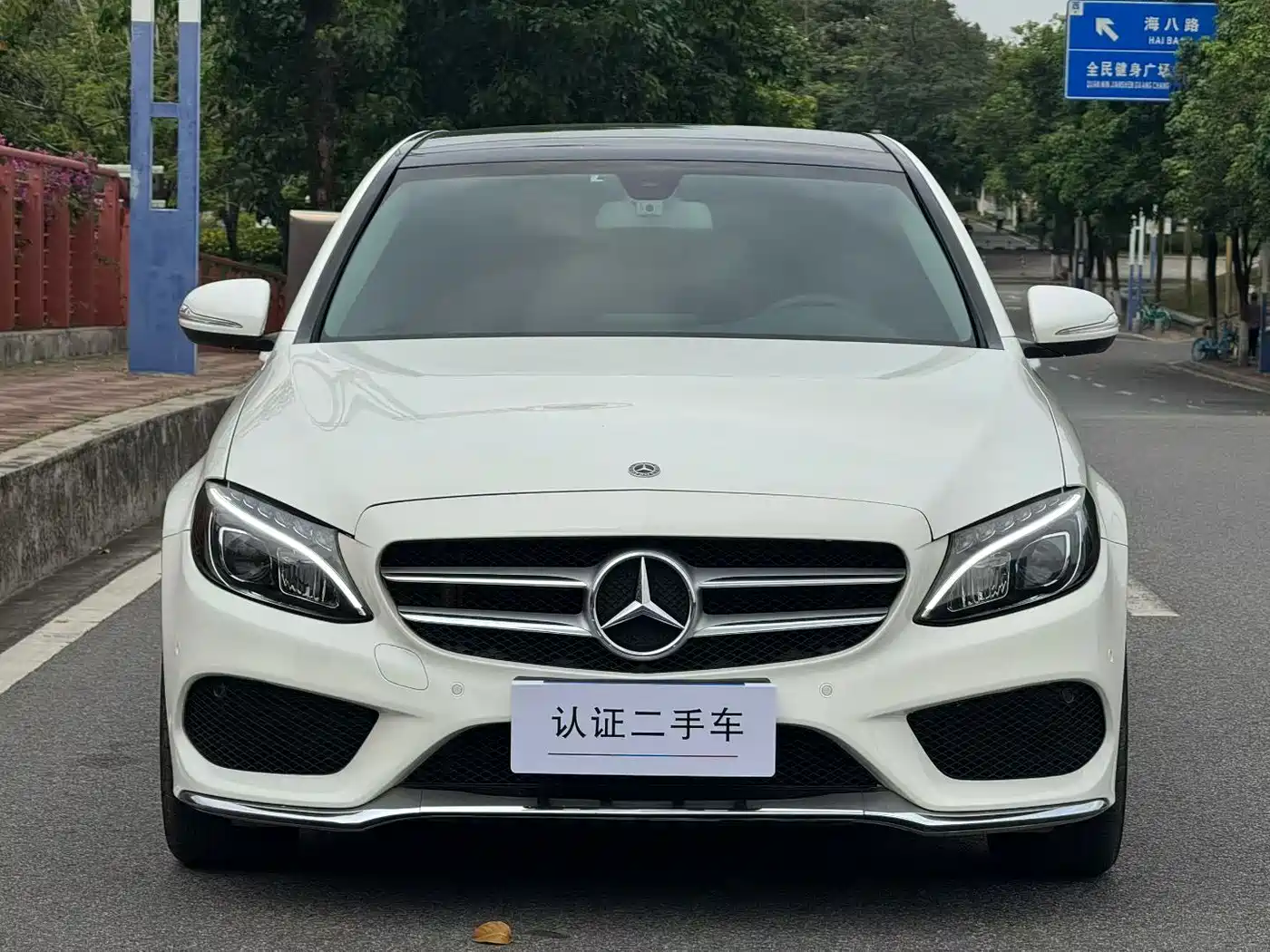 Mercedes-Benz C-Class 2018 C 200 L Sport Edition фото 2