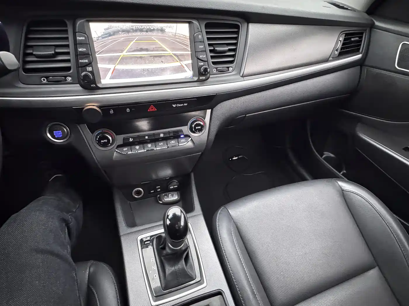 HYUNDAI NAME PICTURE