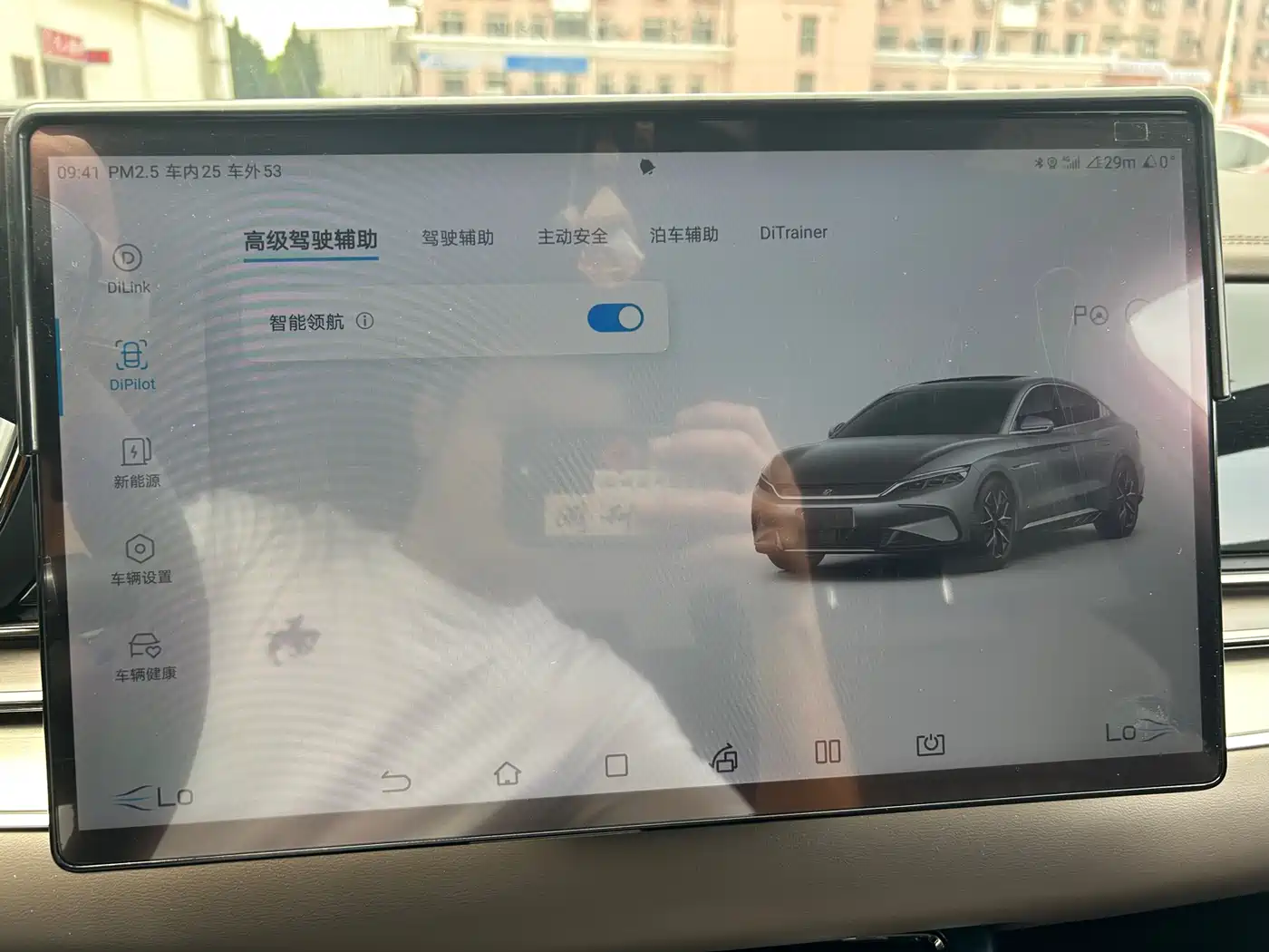 BYD Han 2023 EV Champion Edition 605KM FWD Premium фото 11