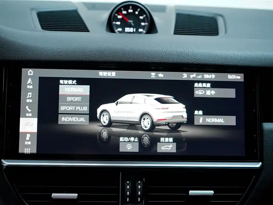 Porsche Cayenne 2019 Cayenne Coupé 3.0T фото 10