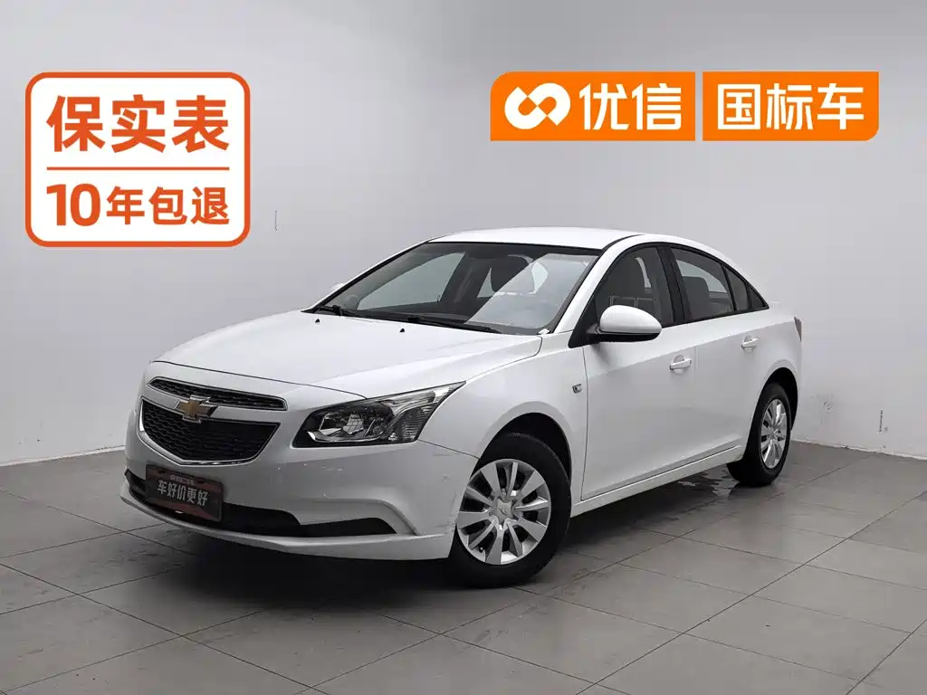 Chevrolet Cruze 2015 — пригон из Китая