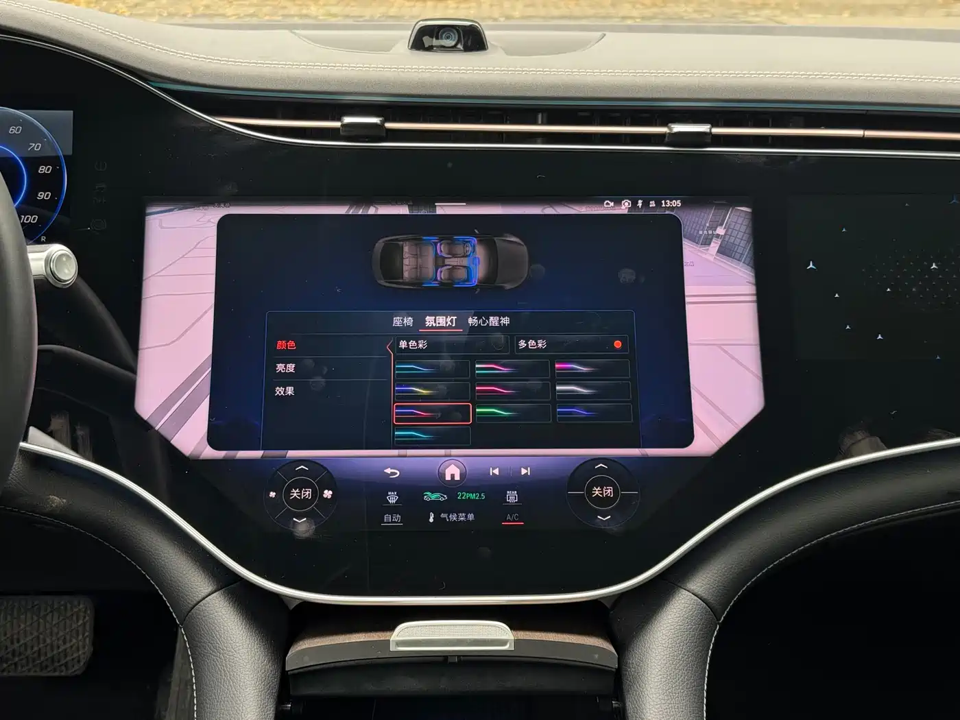 Mercedes-Benz EQS 2023 450+ Pioneer Edition фото 17