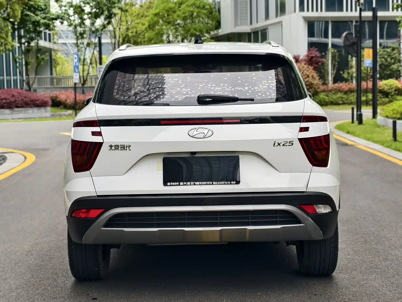 HYUNDAI BEIJING HYUNDAI IX25