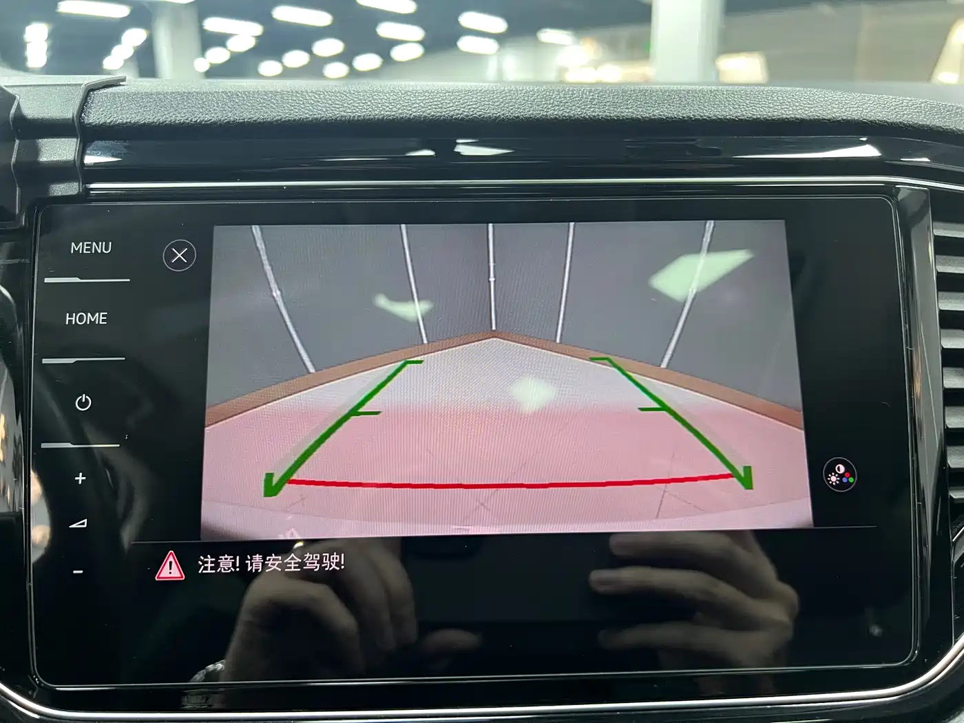 VOLKSWAGEN T ROC EXPLORING SONGS