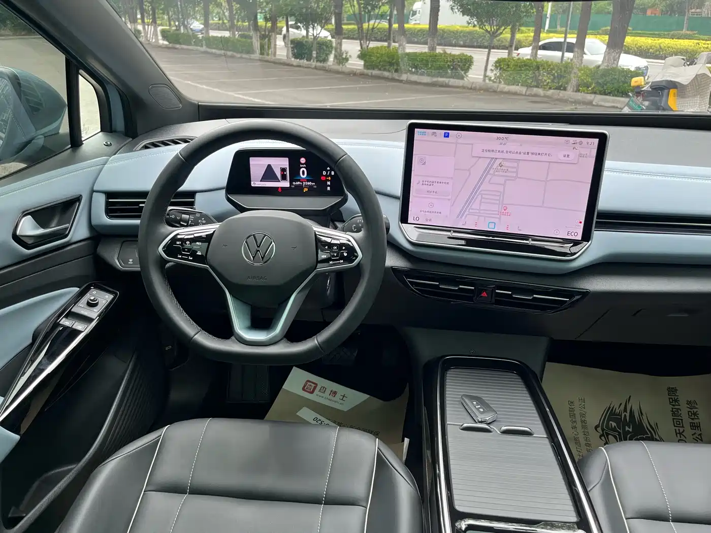 Volkswagen ID.4 X 2024 2025 Facelift Smart Pure Intelligent Edition