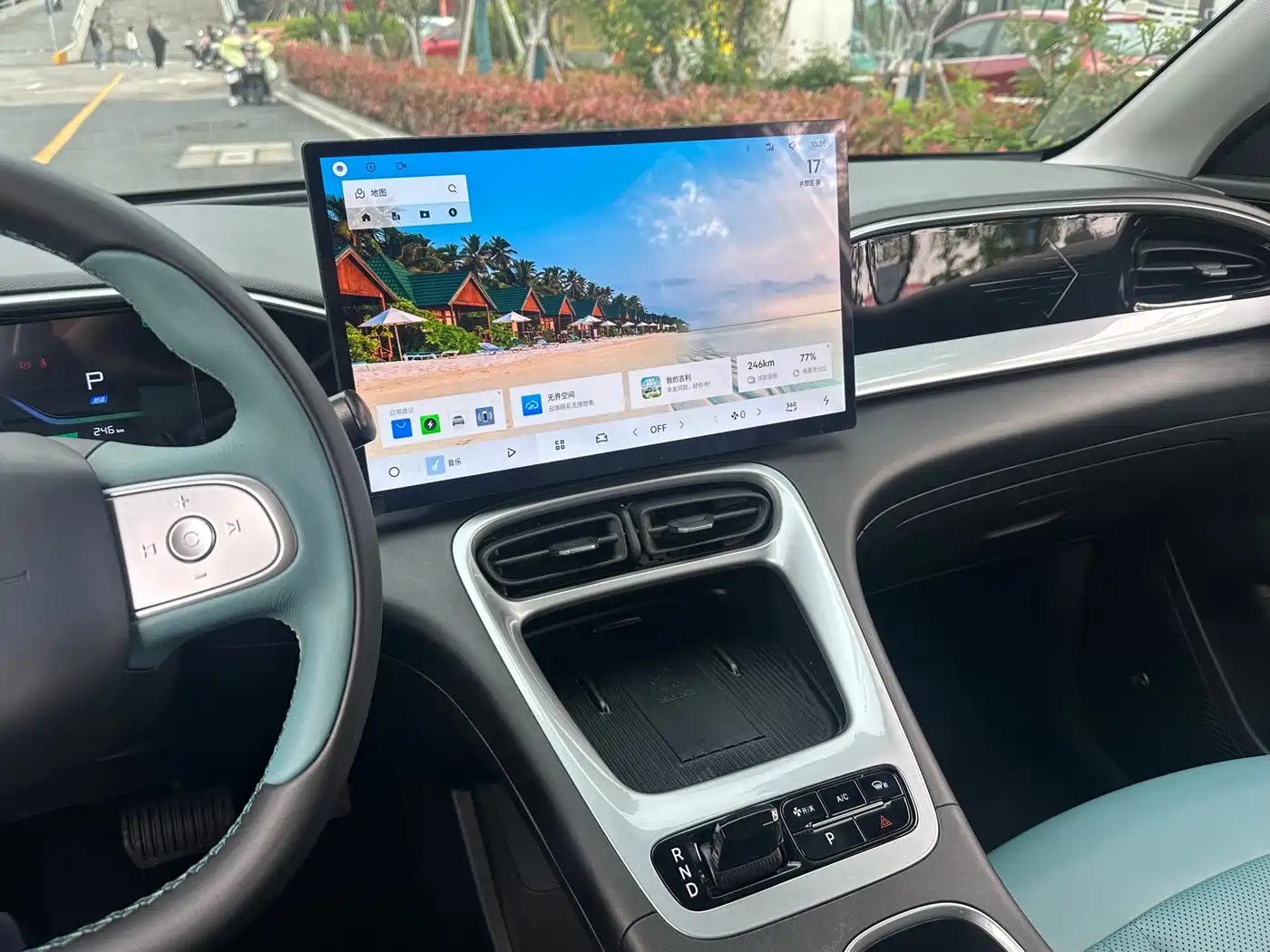 GEELY GALAXY STAR WISH