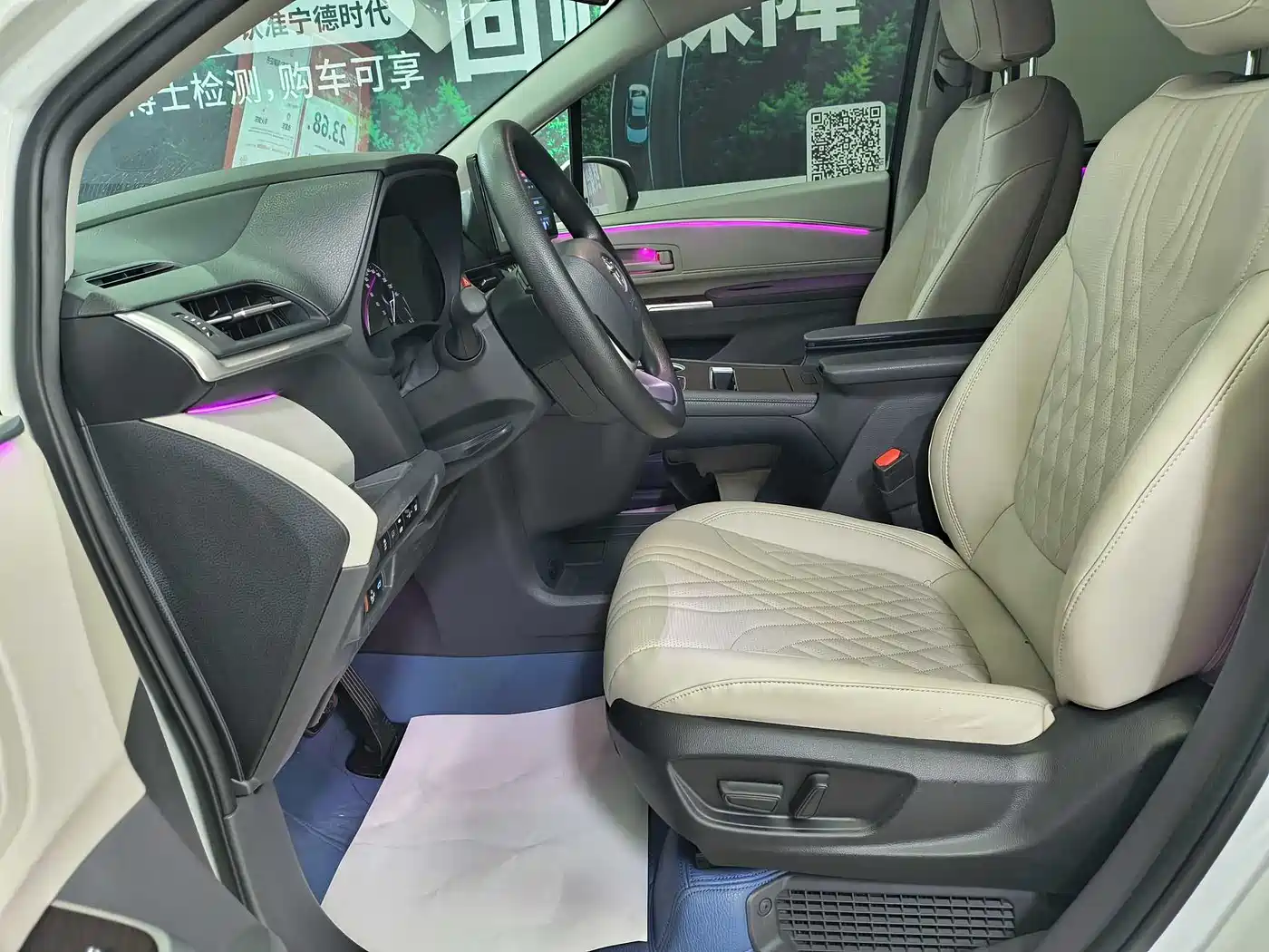Toyota Granvia 2023 2.5L Hybrid Comfort Edition фото 12
