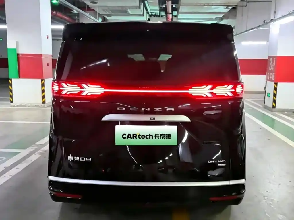 Denza D9 2025 2025 Model DM-i Smart Drive Edition 1020 AWD Flagship