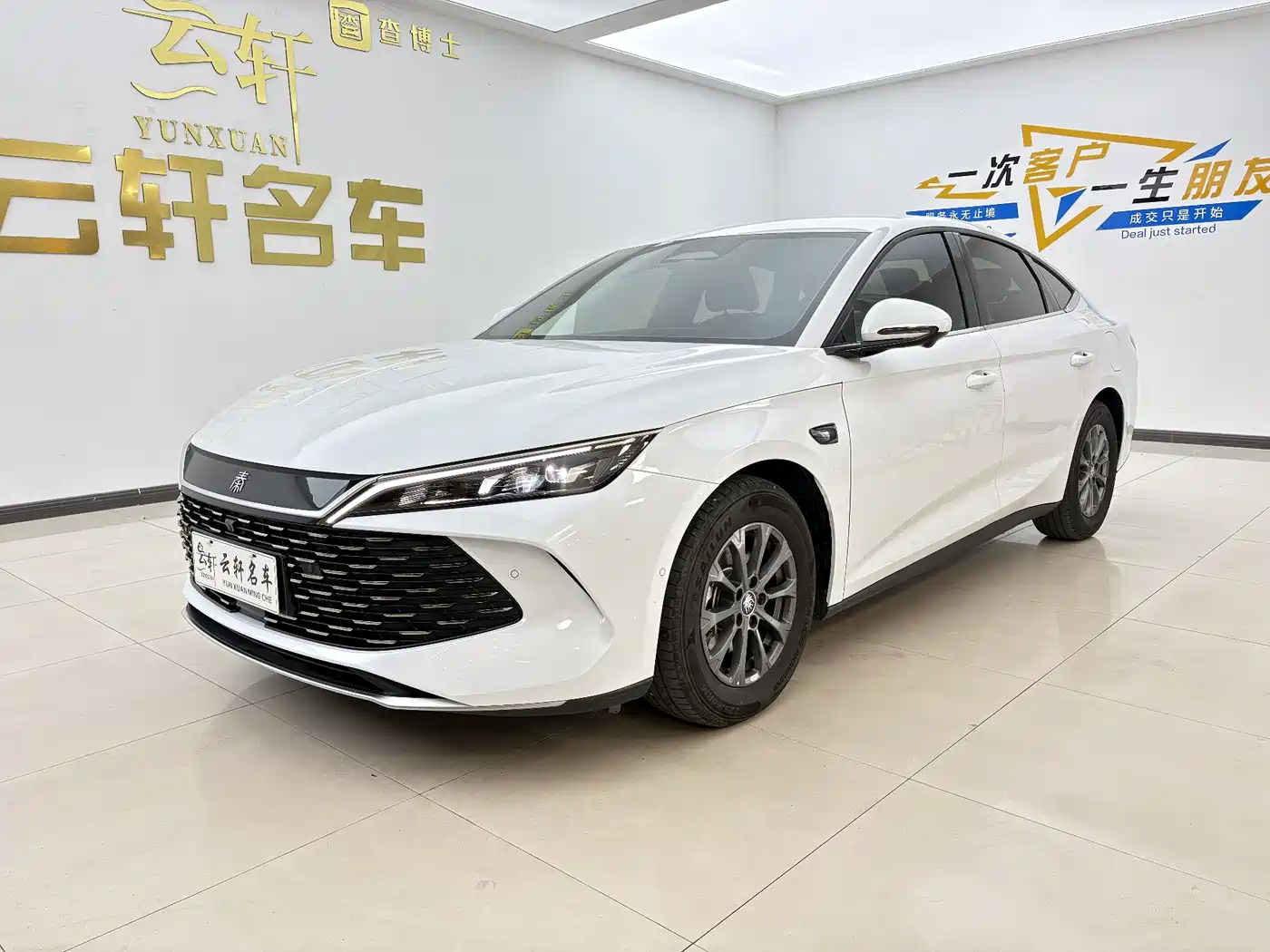 BYD Qin L 2025 DM-i Smart Drive Edition 80KM Leading