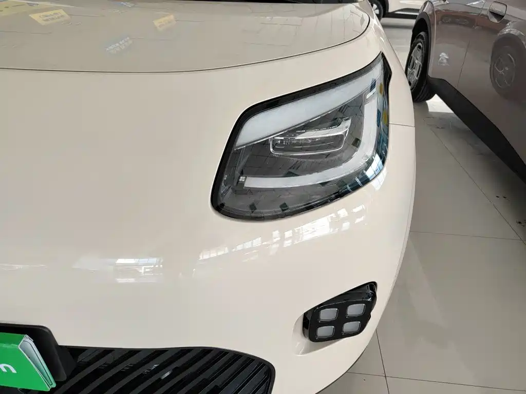 Aion UT 2026 2025 Model 330 Starlight Edition