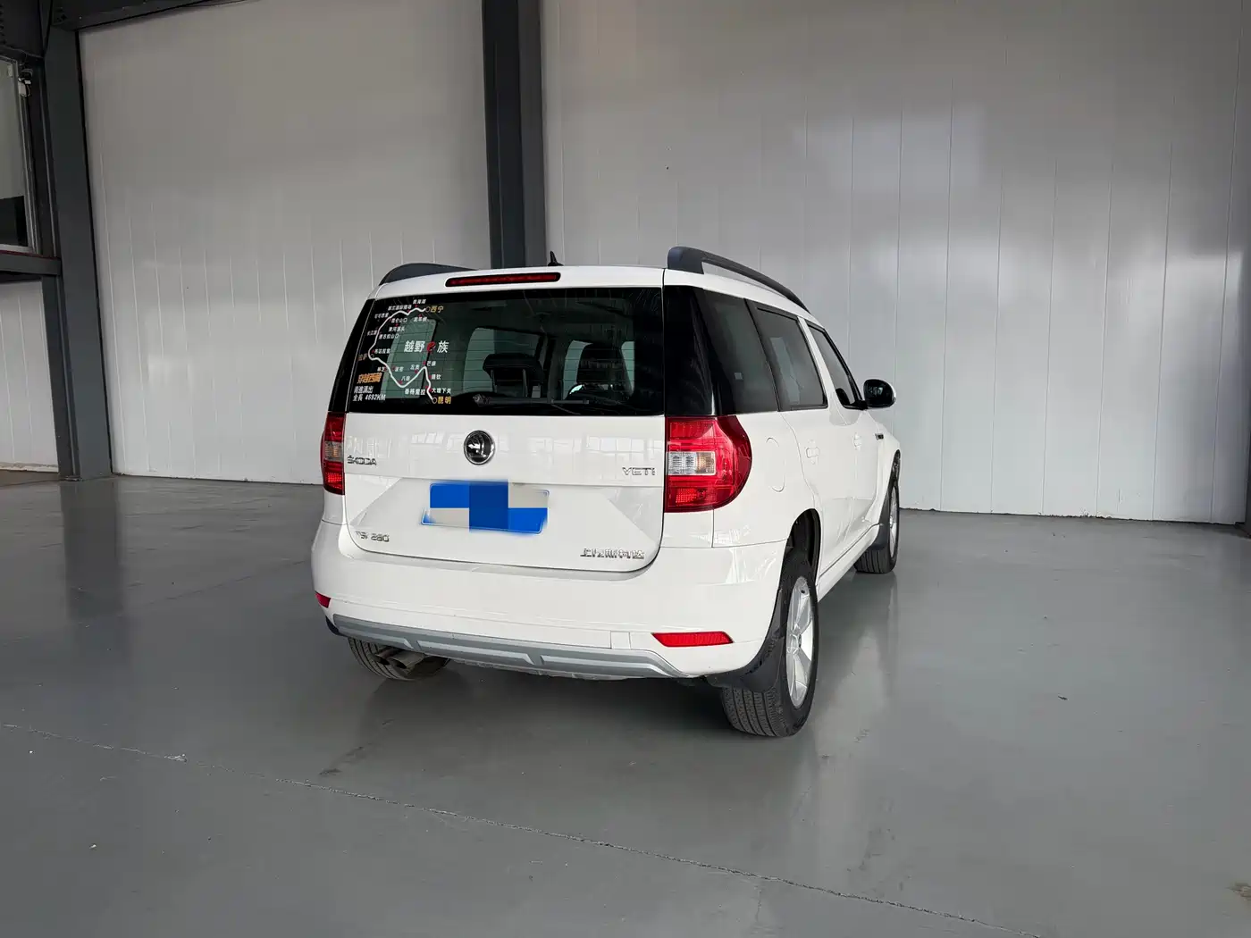 Škoda Yeti 2017 2017 TSI280 DSG Advance