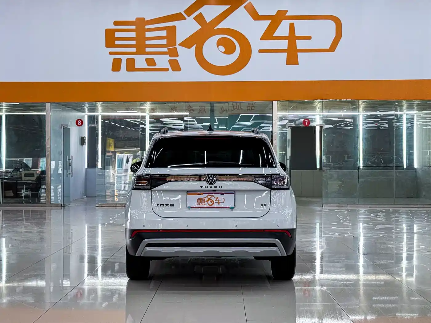 Volkswagen Tharu, миниатюра 20