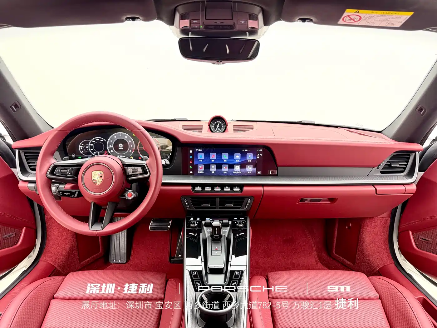 PORSCHE 911
