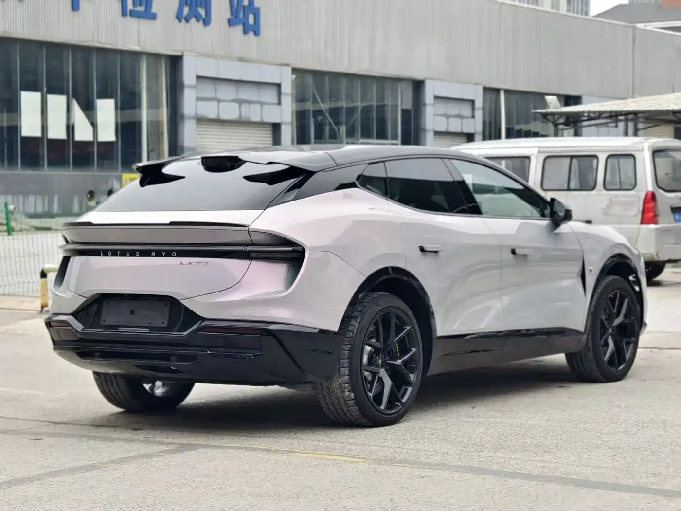 LOTUS SPORTS CAR ELETRE