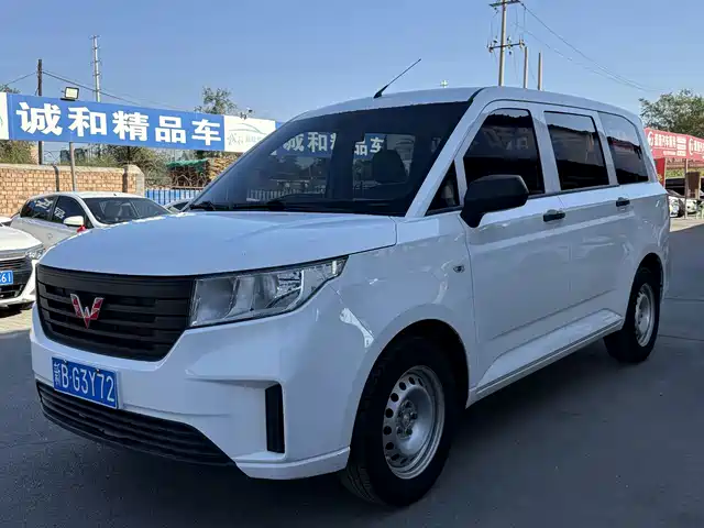 Wuling Motors Wuling Hongguang PLUS 2022