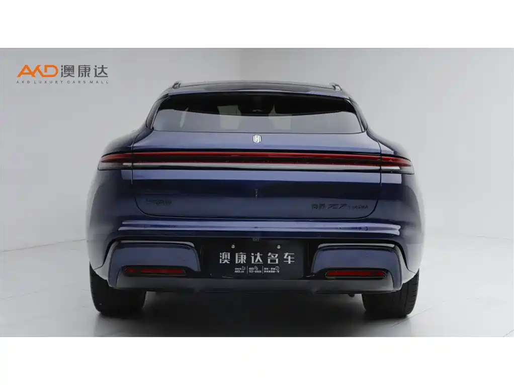 2026 Shangjie Z7T