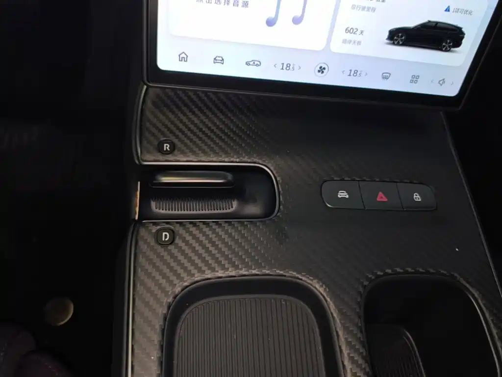 NIO ET5T 2025 2024 75kWh Touring