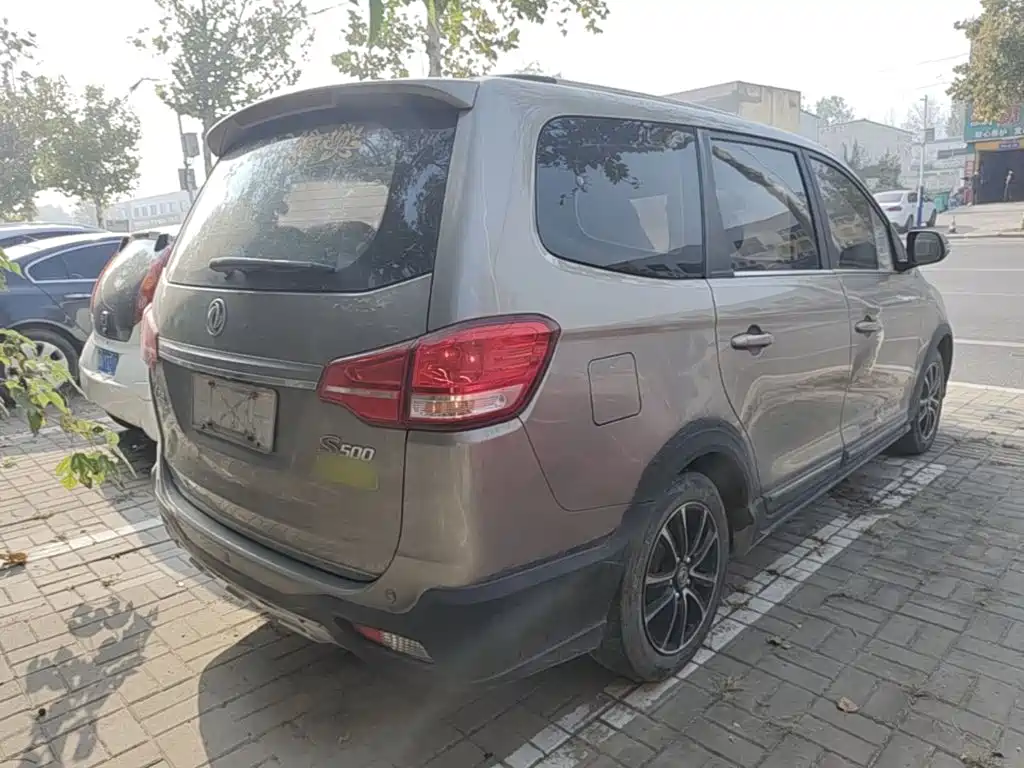 Dongfeng Fengxing Fengxing S500 2016 2016 1.5L Manual Luxury
