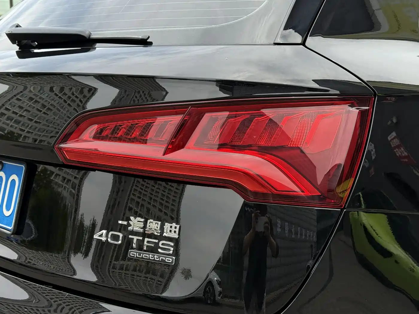 Audi Q5L 2020 Facelift 40 TFSI Honor Fashion фото 40