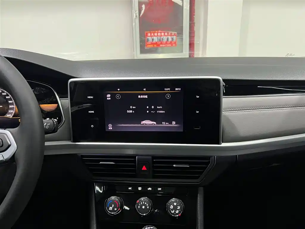 Volkswagen Bora 2023 200TSI DSG Yuexing Edition фото 15