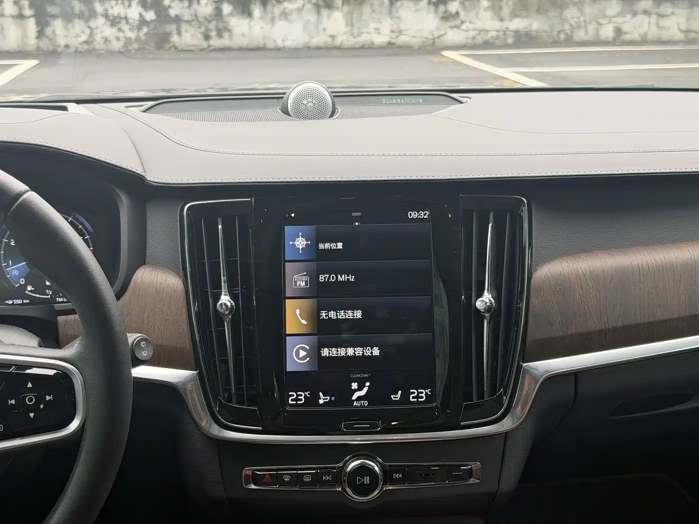Volvo V90 2021 2021 Model Cross Country B5 AWD Premium Smart Edition
