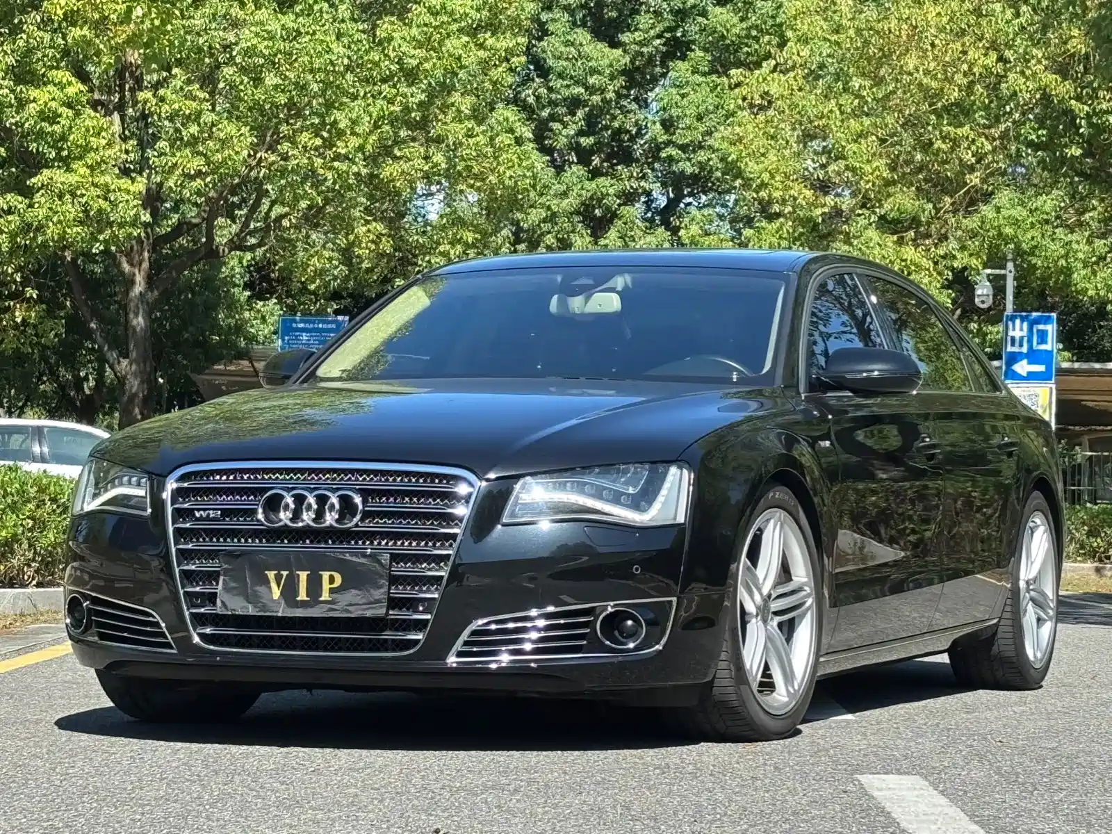 Photo 1 - Audi A8