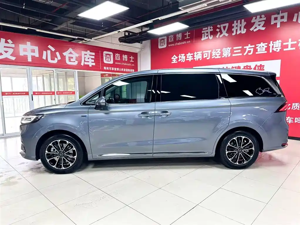 ROEWE IMAX8