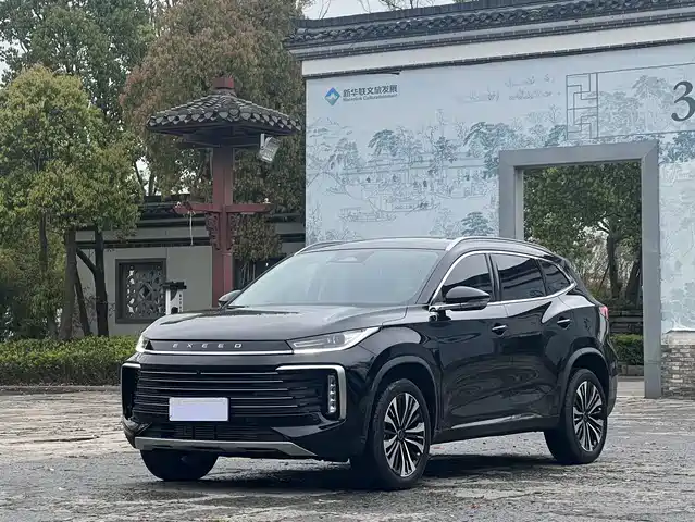 EXEED XINGTU LINGYUN