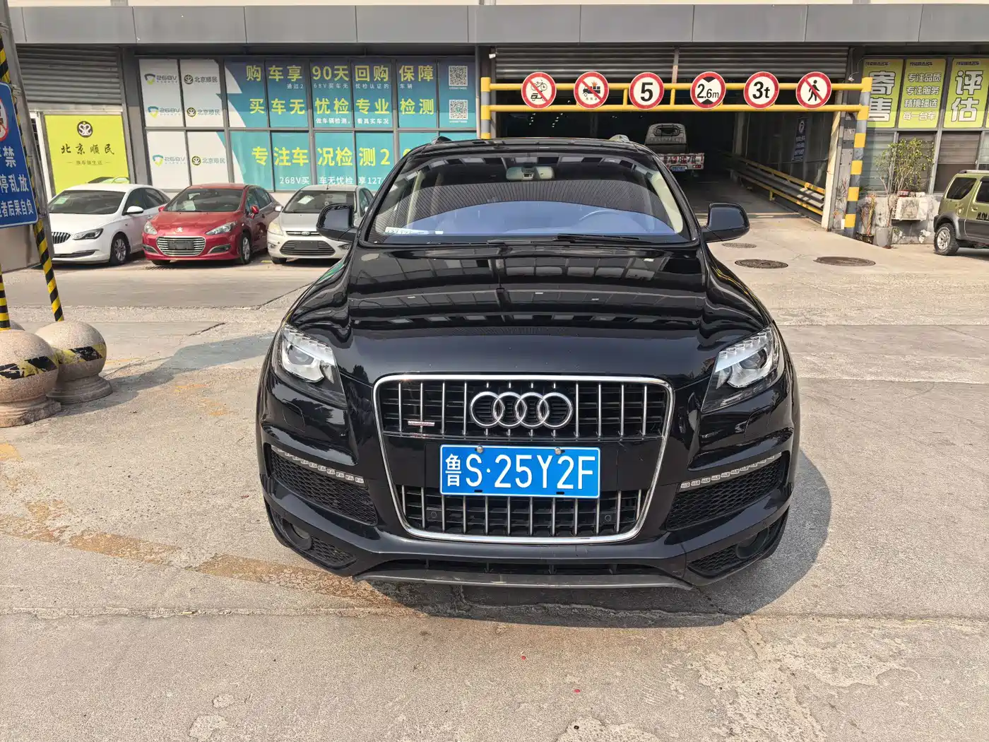 Фото 2 - Audi Q7