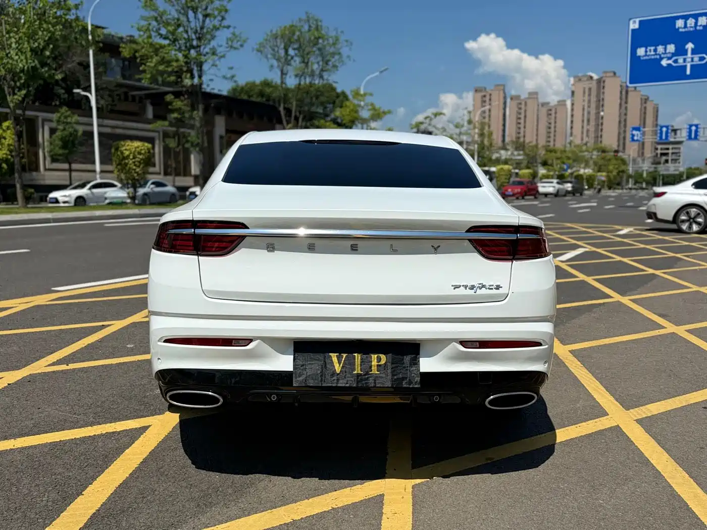 GEELY AUTOMOBILE XINGRUI