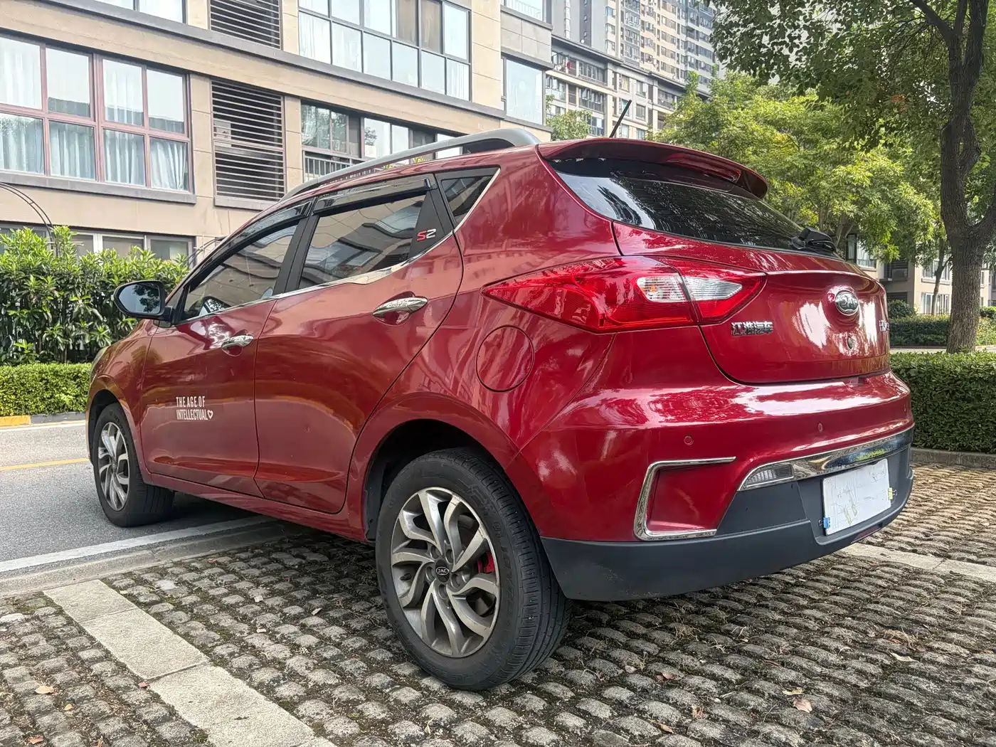 JAC Refine S2 2017 2017 1.5L Manual Luxury Smart