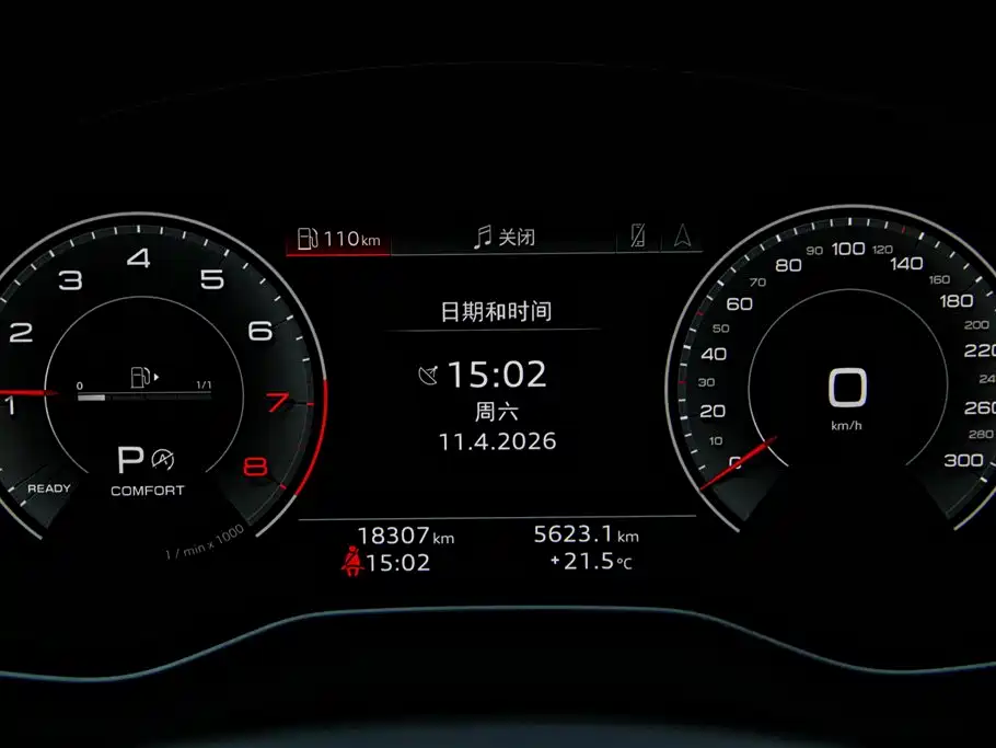 AUDI Q5L