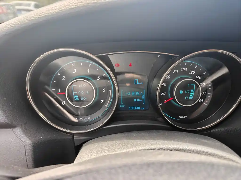 BAIC Senova D50 2014 2014 1.5L Manual Comfort
