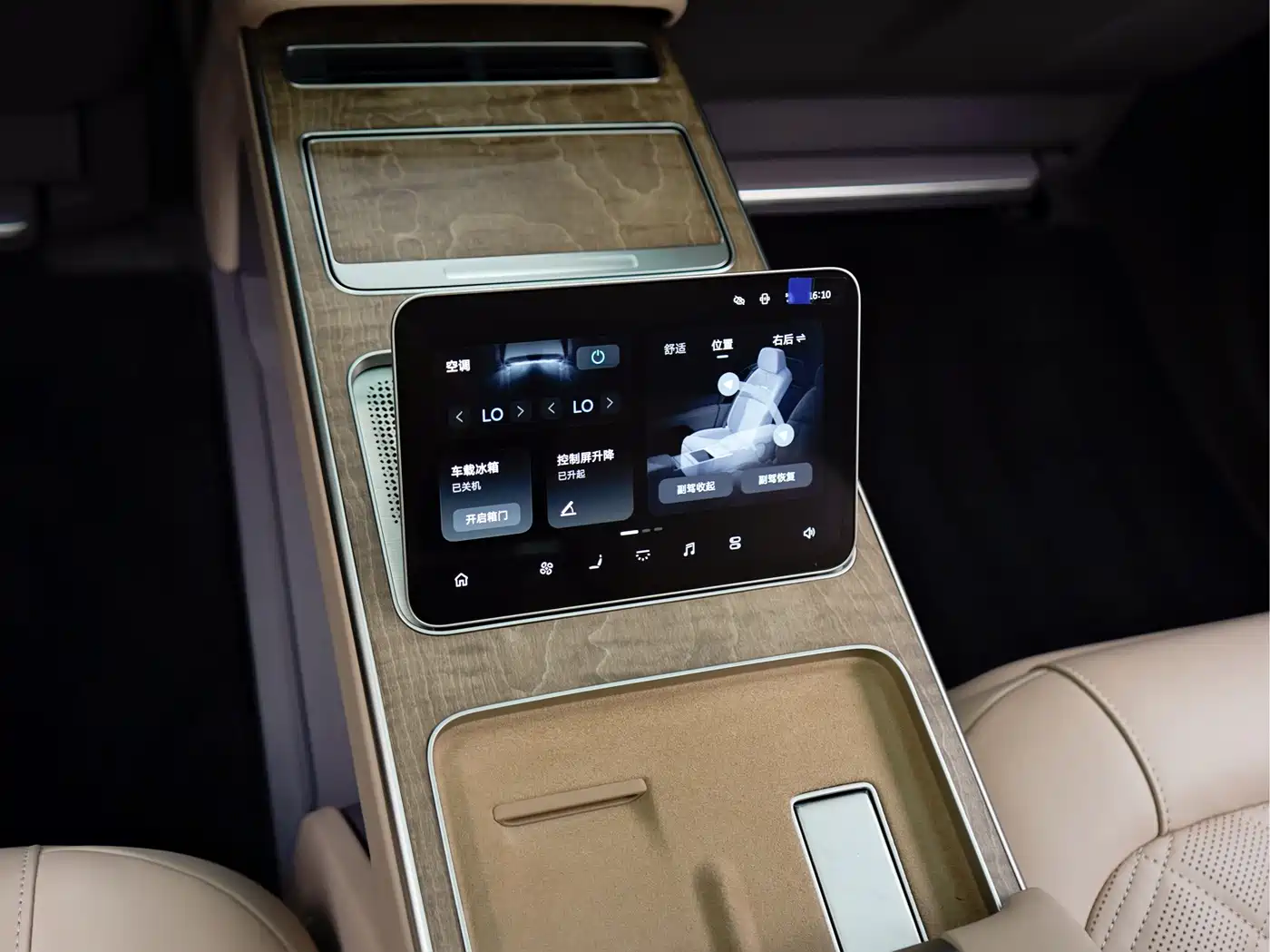 NIO ET9 2026 2025 100kWh Signature Edition