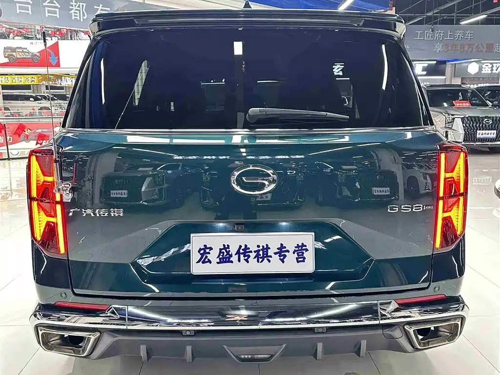 GAC Trumpchi Trumpchi GS8 2022 Pilot Series 2.0TGDI AWD Ultimate Edition (7-Seater) фото 38