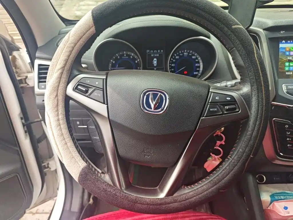 Changan CS35 2018 2017 1.6L Auto Luxury