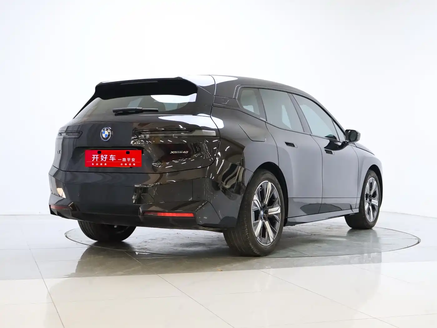 BMW iX 2022 xDrive40 фото 6