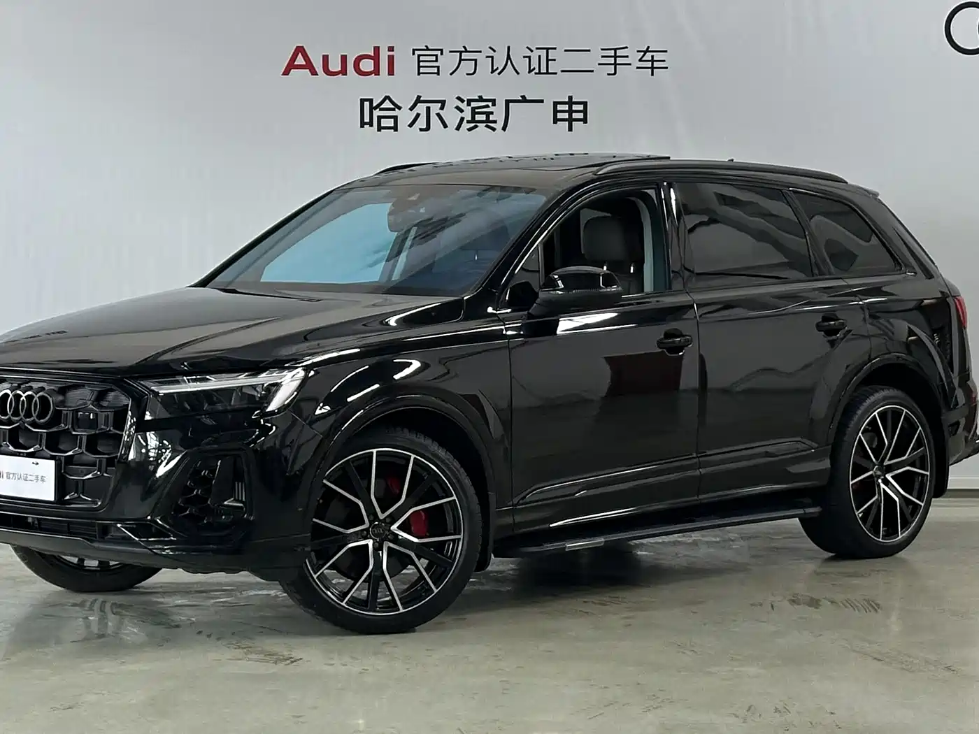 AUDI Q7