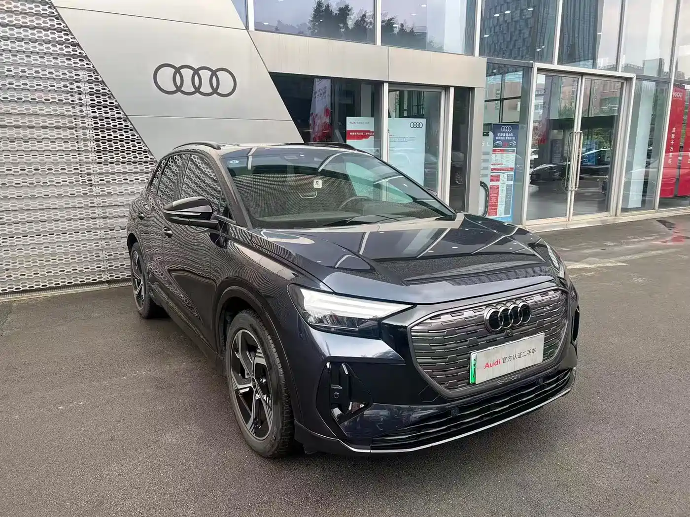 AUDI Q4 E TRON