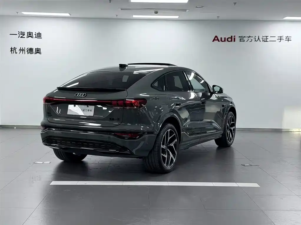 Audi Q6L Sportback e-tron 2025 2025 Pioneer Navigation Edition