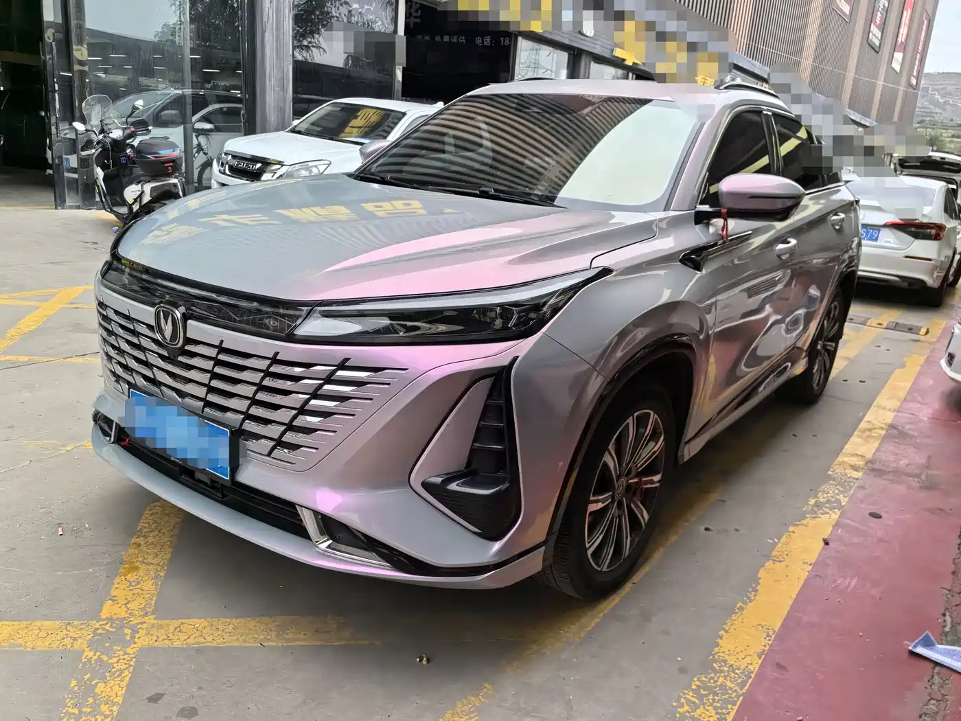 Фото 1 - Changan CS75 PLUS