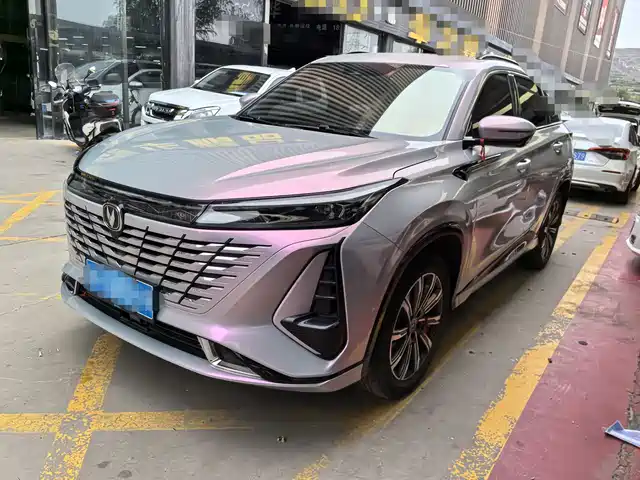 Changan CS75PLUS 1.5T, Автомат, Пилот, 3-е поколение