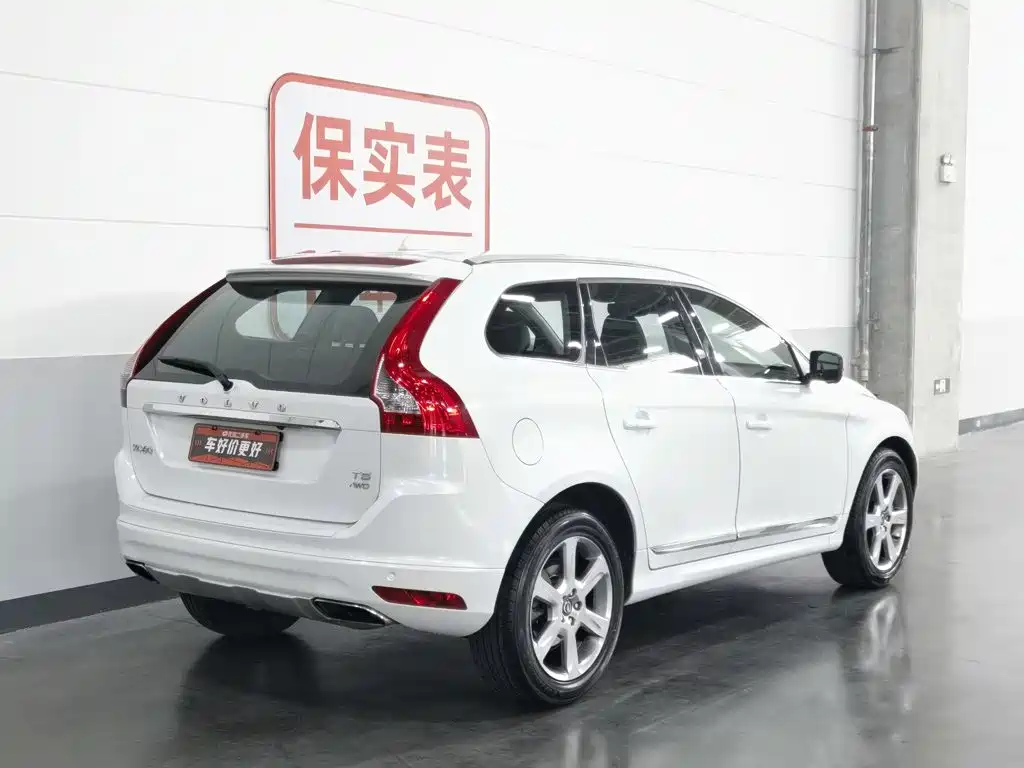 Volvo XC60 2015 2015 T5 AWD Smart Drive Edition